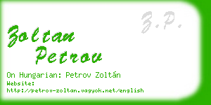 zoltan petrov business card