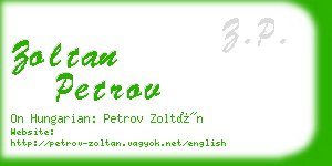 zoltan petrov business card